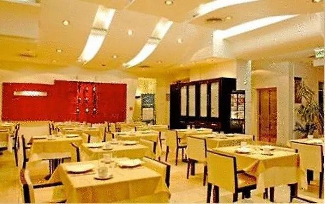 Montanas Azules Apart Hotel Mendoza Aparthotel